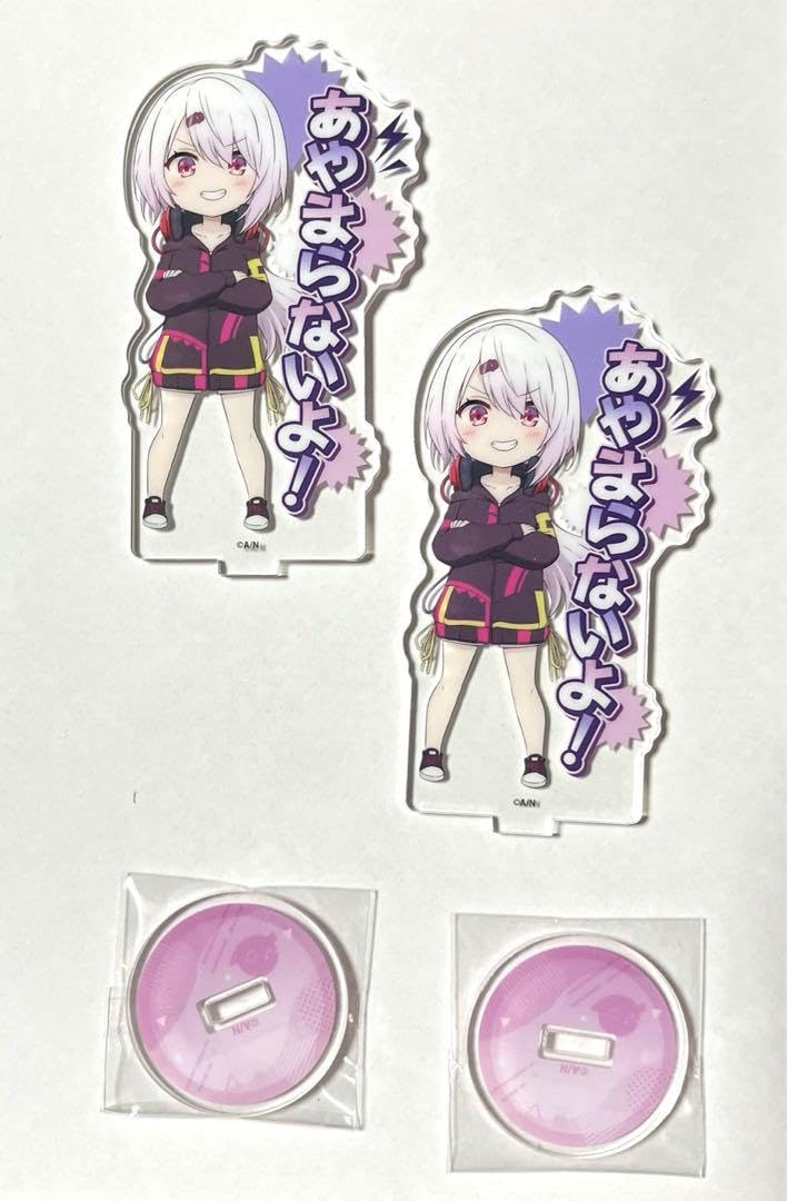 Amazon.co.jp: さくゆい6周年 椎名唯華 アクスタ セリフアクリル